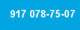 917 078-75-07 917 078-75-07